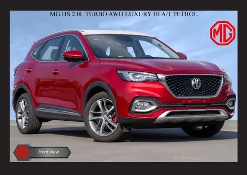 MG HS 2.0T Luxury 2023
