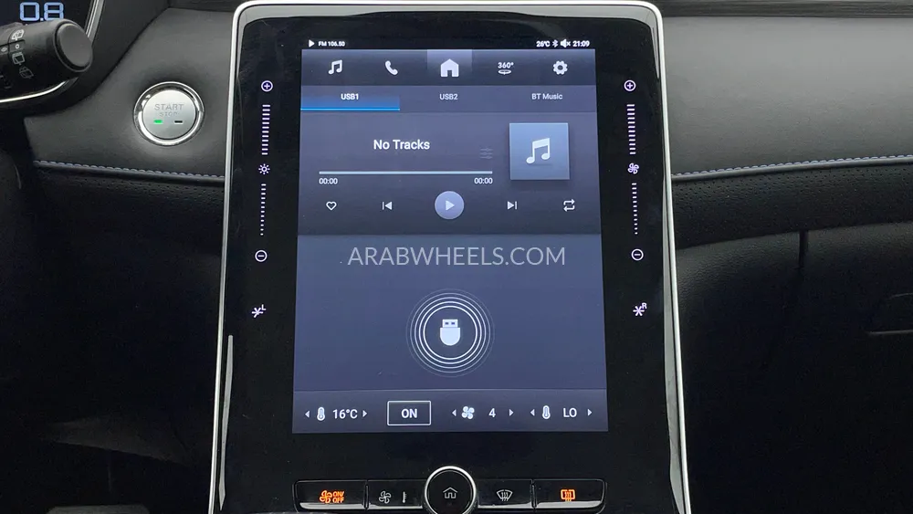 إم جي RX5 2024 for Sale in دبي Image-54