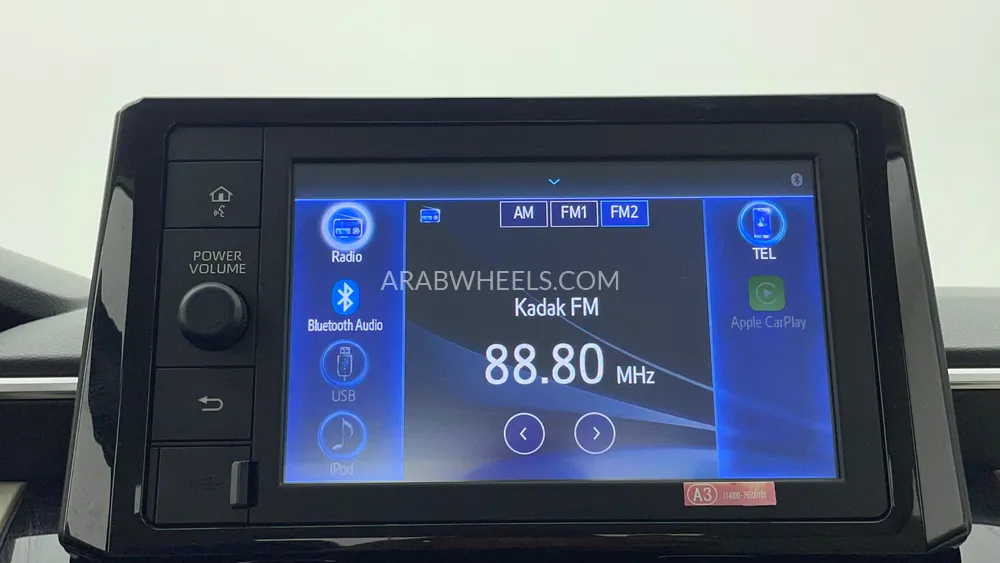 Toyota Corolla 2023 for Sale in Dubai Image-15