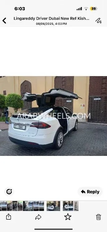 Tesla Model X 2020 for Sale in Dubai Image-5
