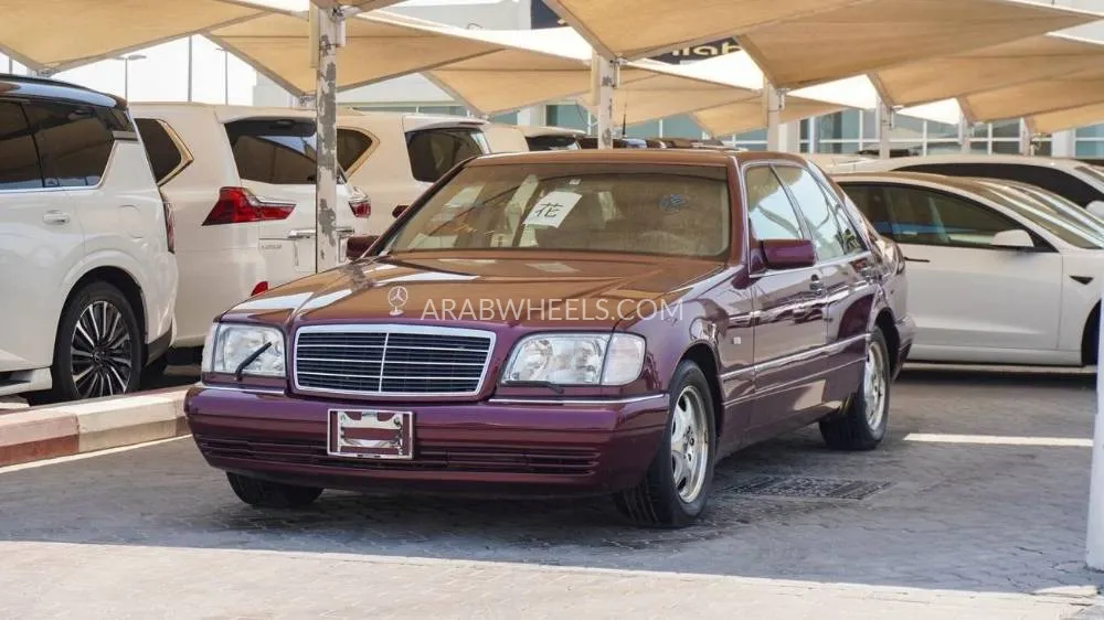Mercedes Benz S Class 1997 for Sale in Sharjah Image-3
