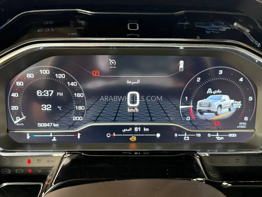 GMC Sierra 2023 for Sale in Abu Dhabi Image-7