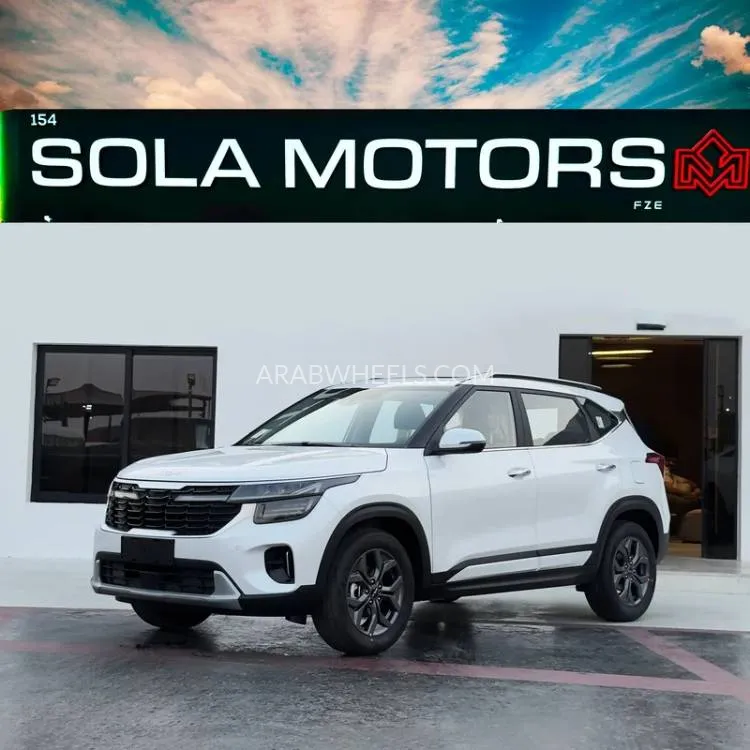 Kia Seltos 2025 for Sale in Dubai Image-1