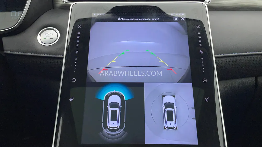 إم جي RX5 2023 for Sale in دبي Image-18