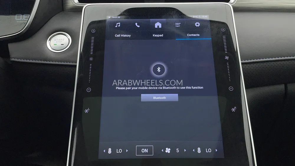 إم جي RX5 2023 for Sale in دبي Image-38