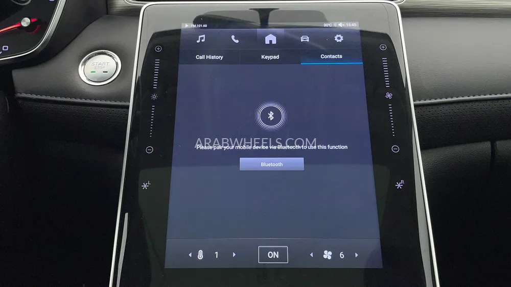 إم جي RX5 2023 for Sale in دبي Image-36