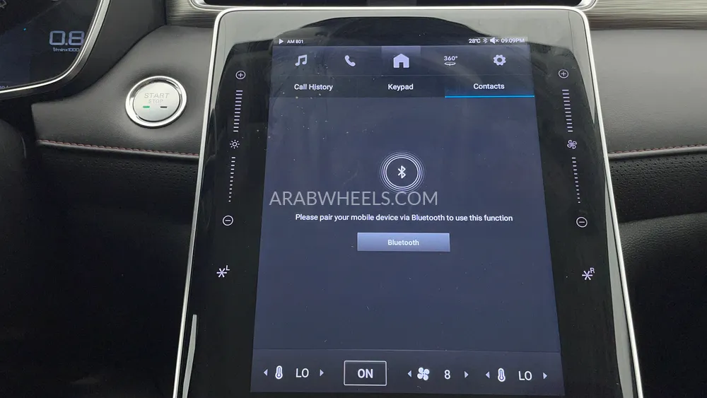 إم جي RX5 2024 for Sale in دبي Image-39