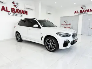 BMW X5 40i xDrive 2019 for Sale