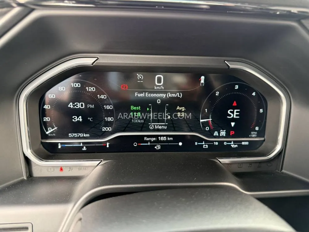 GMC Sierra 2023 for Sale in Abu Dhabi Image-6