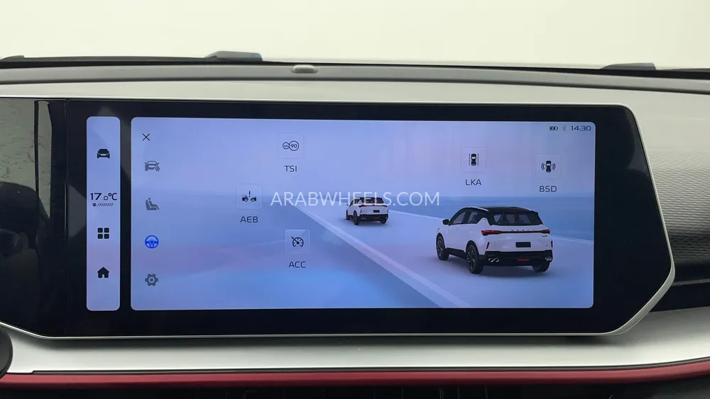 Geely Coolray 2024 for Sale in Dubai Image-53