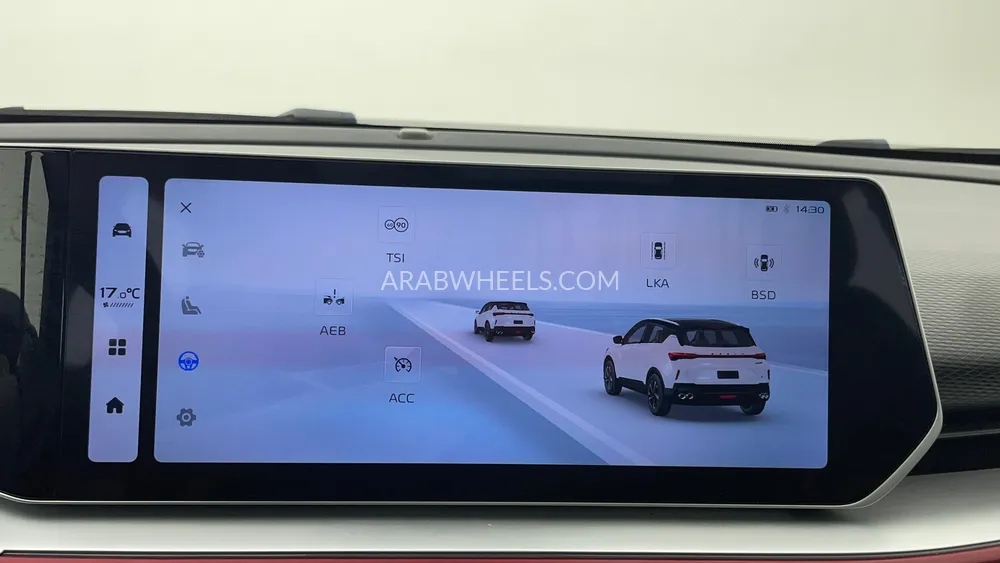 Geely Coolray 2024 for Sale in Dubai Image-54