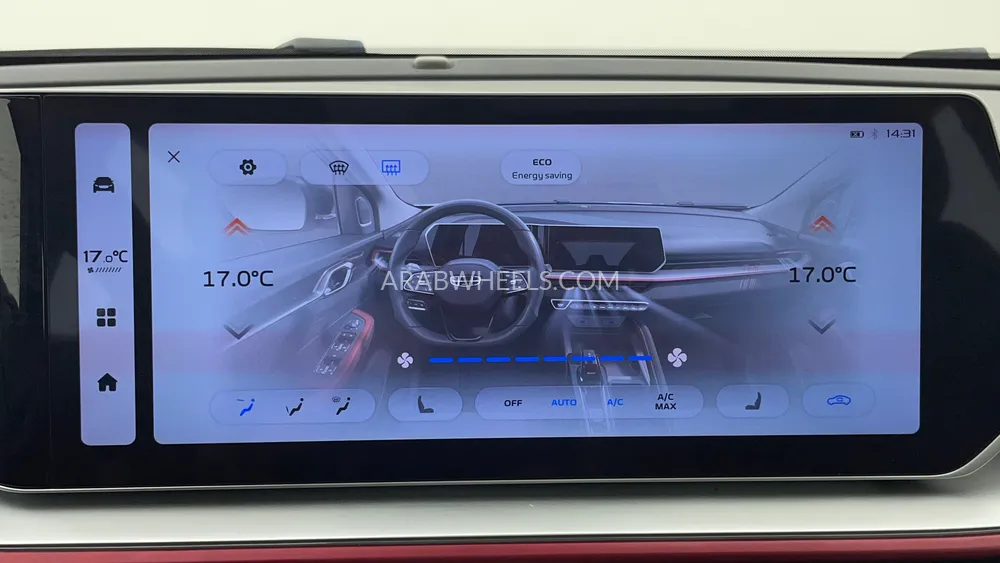 Geely Coolray 2024 for Sale in Dubai Image-57