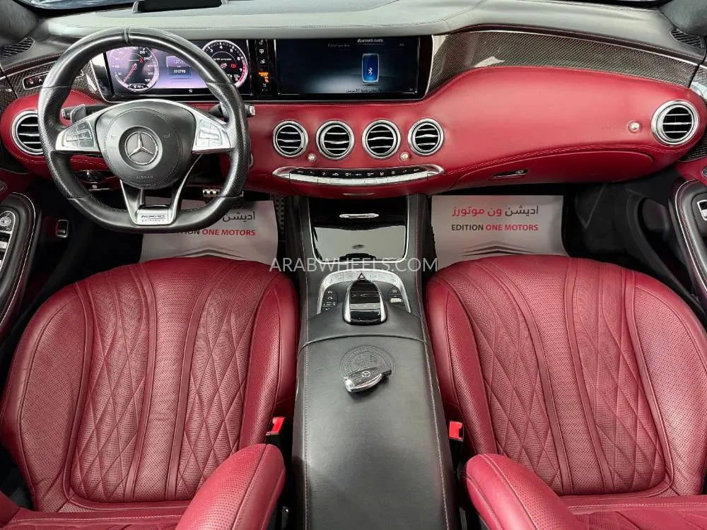Mercedes Benz S Class 2015 for Sale in Dubai Image-7