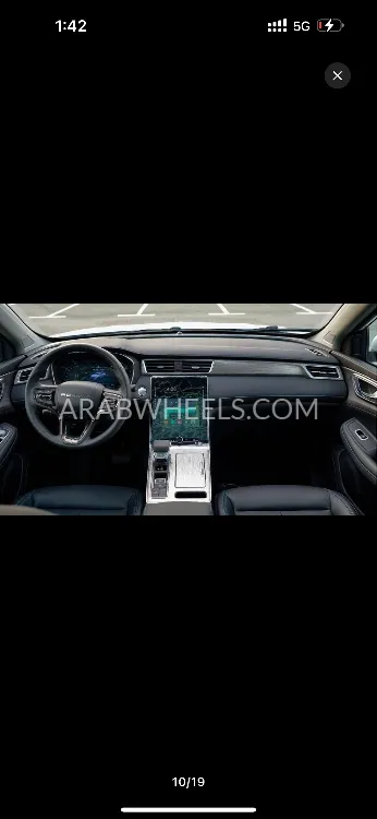 MG RX5 2023 for Sale in Sharjah Image-3