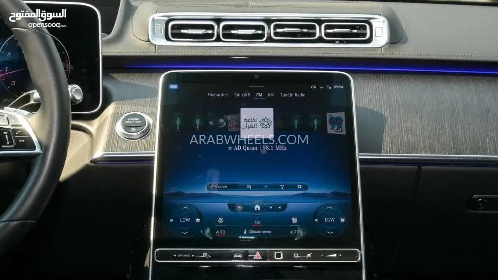 Mercedes Benz S Class 2022 for Sale in Abu Dhabi Image-15