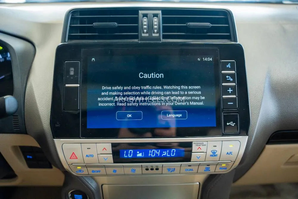 Toyota Land Cruiser Prado 2022 for Sale in Umm Al Quwain Image-7