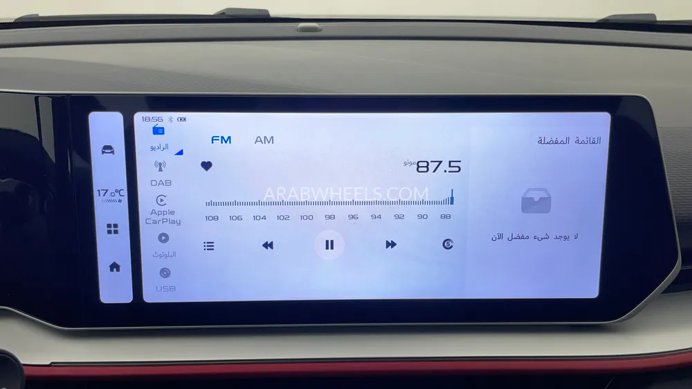 Geely Coolray 2025 for Sale in Dubai Image-15