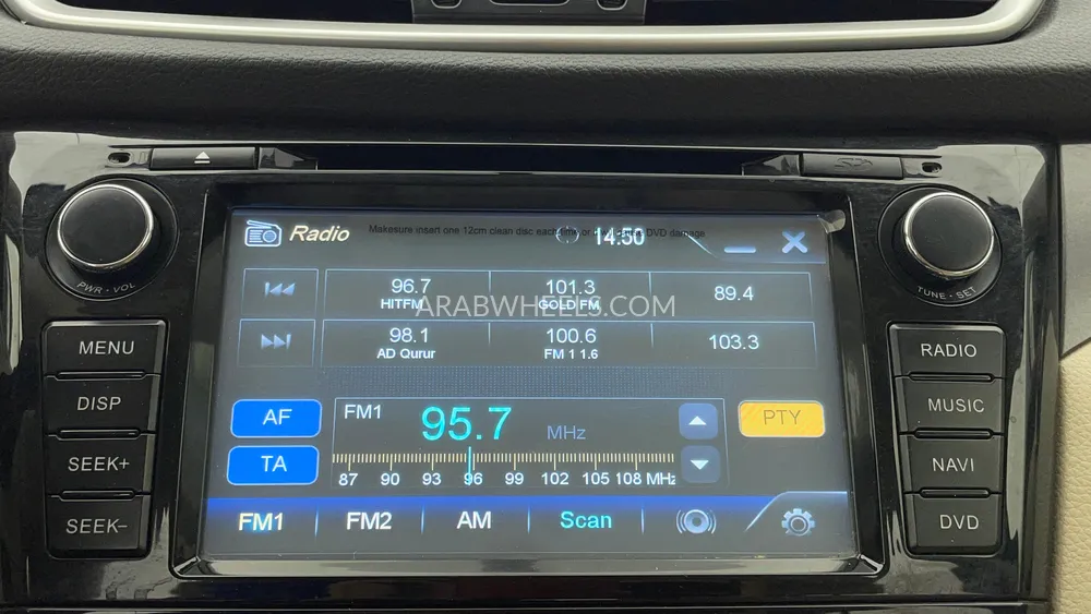 Nissan X-Trail 2016 for Sale in Dubai Image-15