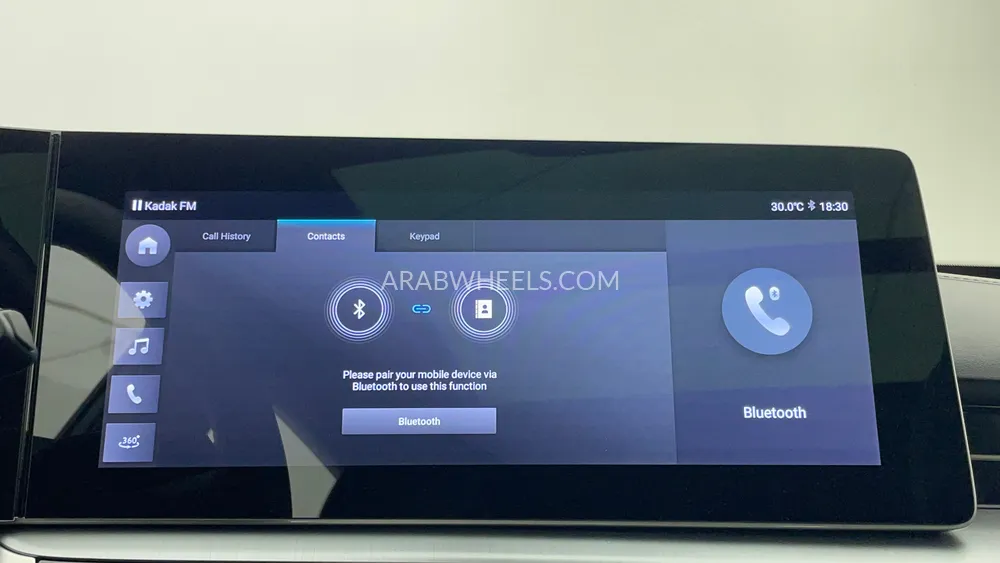 MG One 2024 for Sale in Dubai Image-38