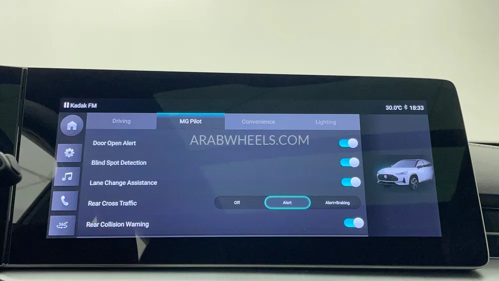 MG One 2024 for Sale in Dubai Image-50