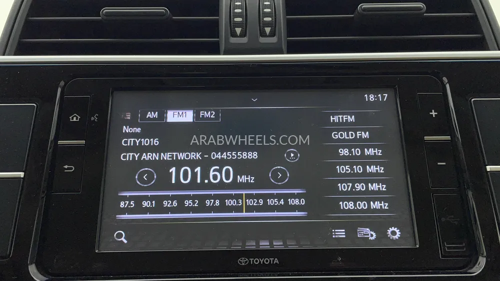 تويوتا لاند كروزر برادو 2023 for Sale in دبي Image-15