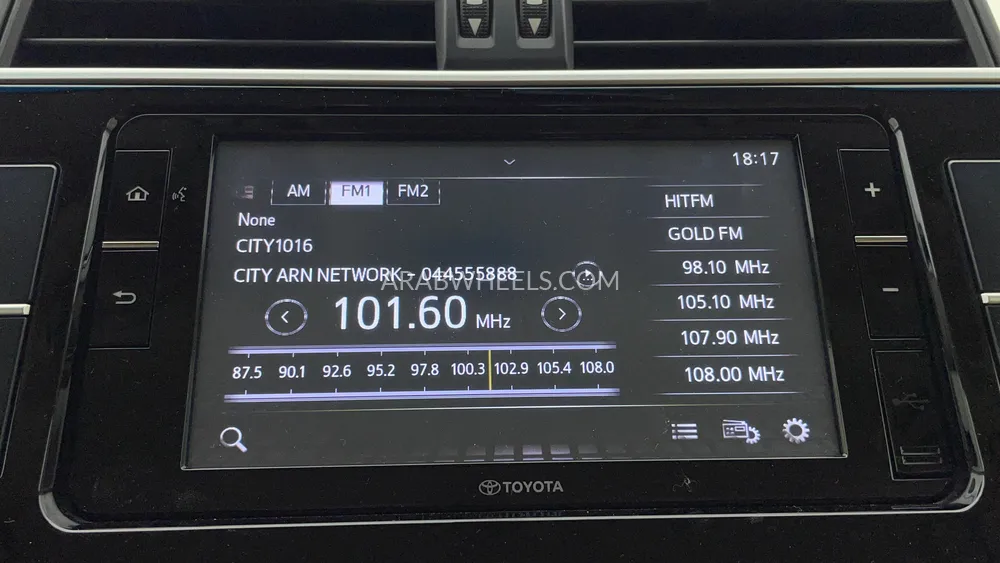 تويوتا لاند كروزر برادو 2023 for Sale in دبي Image-32