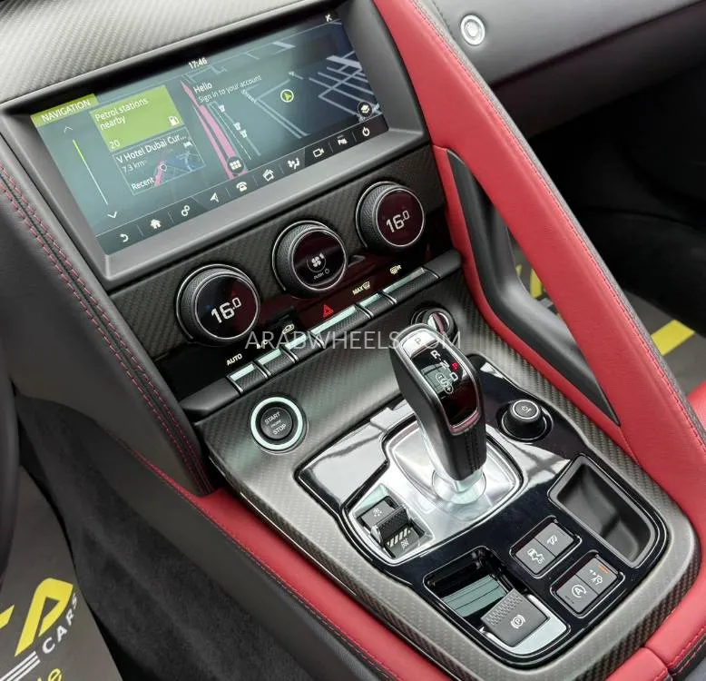 Jaguar F Type 2021 for Sale in Dubai Image-7