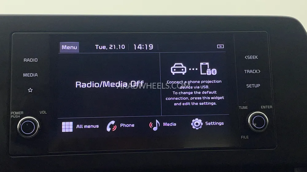 Kia Sportage 2024 for Sale in Dubai Image-31