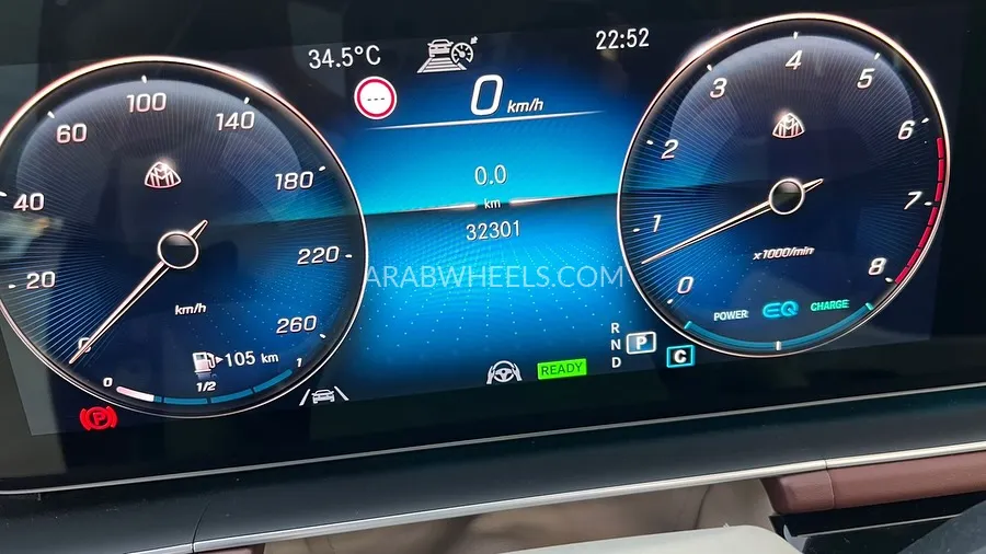 Mercedes Benz GLS 2023 for Sale in Ajman Image-11