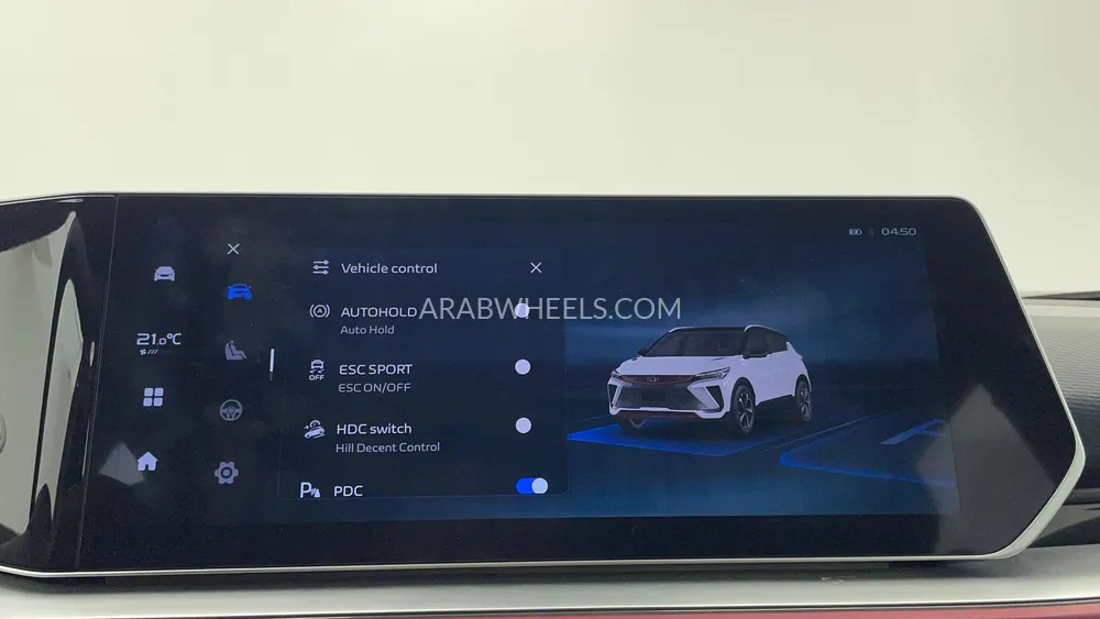 Geely Coolray 2024 for Sale in Dubai Image-39