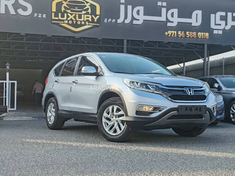 هوندا سي آر-في 2015 for Sale in عجمان Image-1