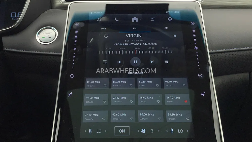 إم جي RX5 2024 for Sale in دبي Image-15