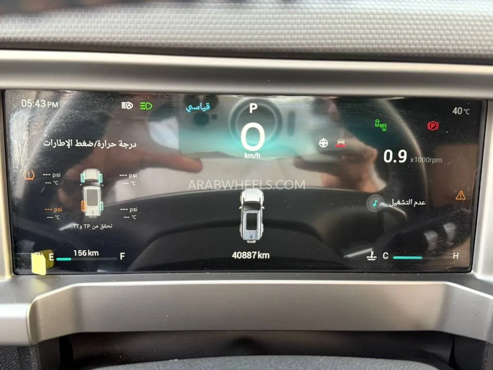 Jetour T2 2025 for Sale in Abu Dhabi Image-10