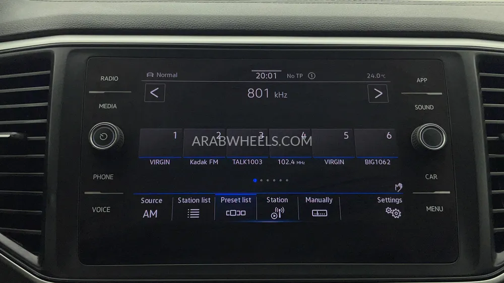  فولكس واجن تيرامونت 2023 for Sale in دبي Image-15