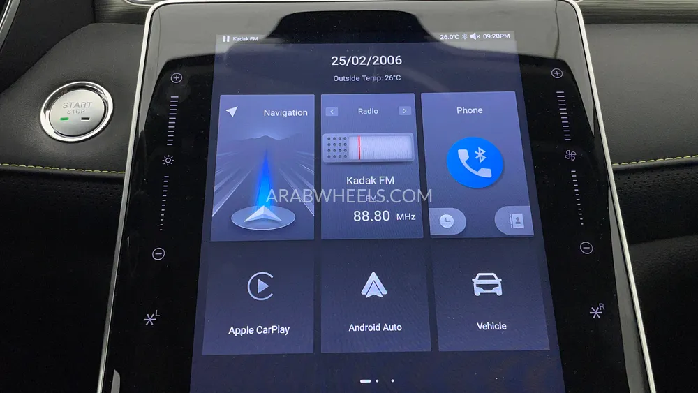 إم جي RX5 2024 for Sale in دبي Image-37