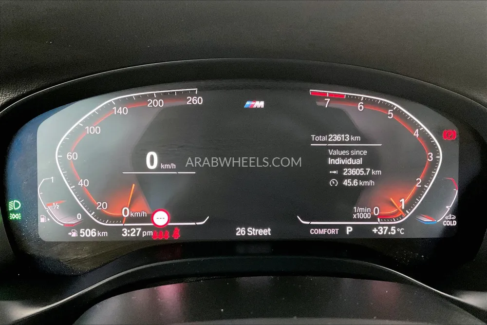 BMW X4 2023 for Sale in Sharjah Image-12