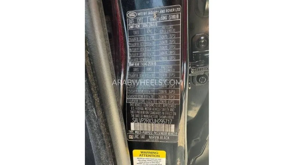 Land Rover Range Rover Evoque 2018 for Sale in Sharjah Image-24