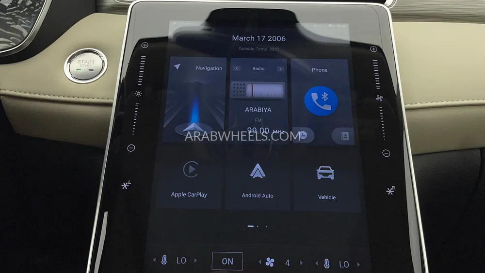 إم جي RX5 2025 for Sale in دبي Image-37