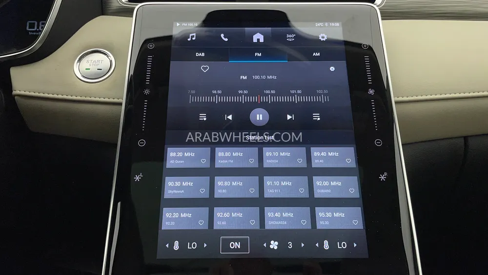 MG RX5 2025 for Sale in Dubai Image-35