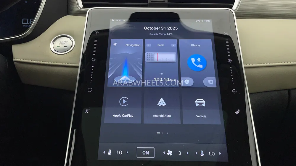 MG RX5 2025 for Sale in Dubai Image-37