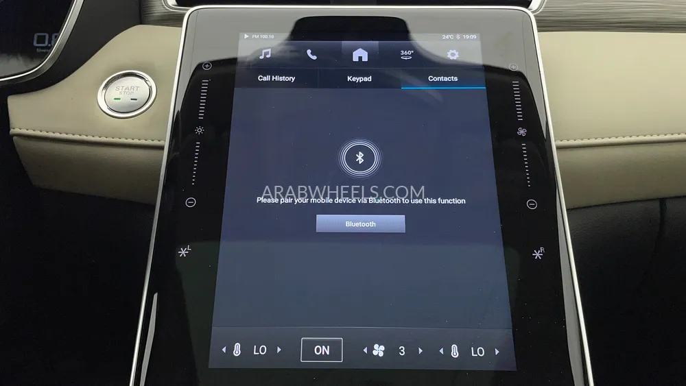 MG RX5 2025 for Sale in Dubai Image-38