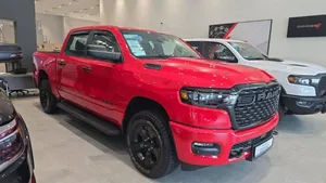 RAM 1500 2025 for Sale