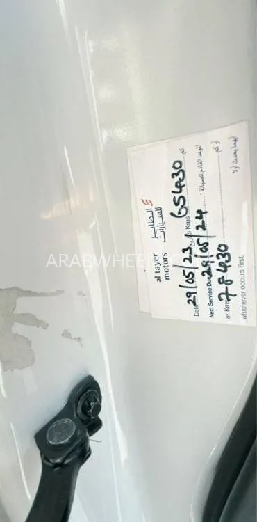 Land Rover Range Rover Velar 2020 for Sale in Dubai Image-11