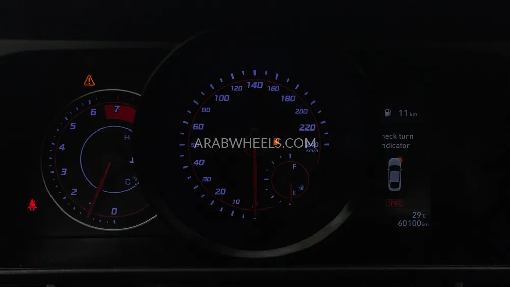 Hyundai Elantra 2023 for Sale in Dubai Image-13