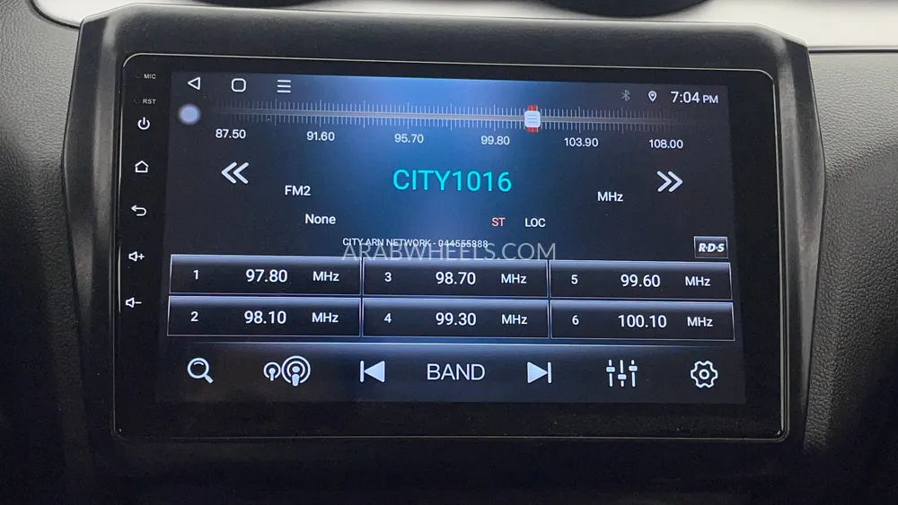 Suzuki Swift 2023 for Sale in Dubai Image-15