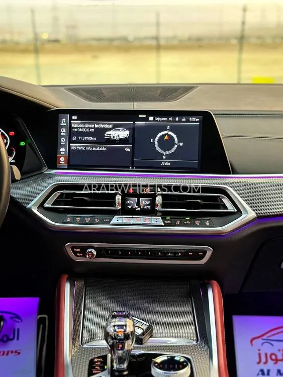 BMW X6 2020 for Sale in Abu Dhabi Image-8