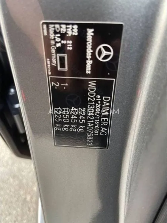 Mercedes Benz E Class 2017 for Sale in Ajman Image-12