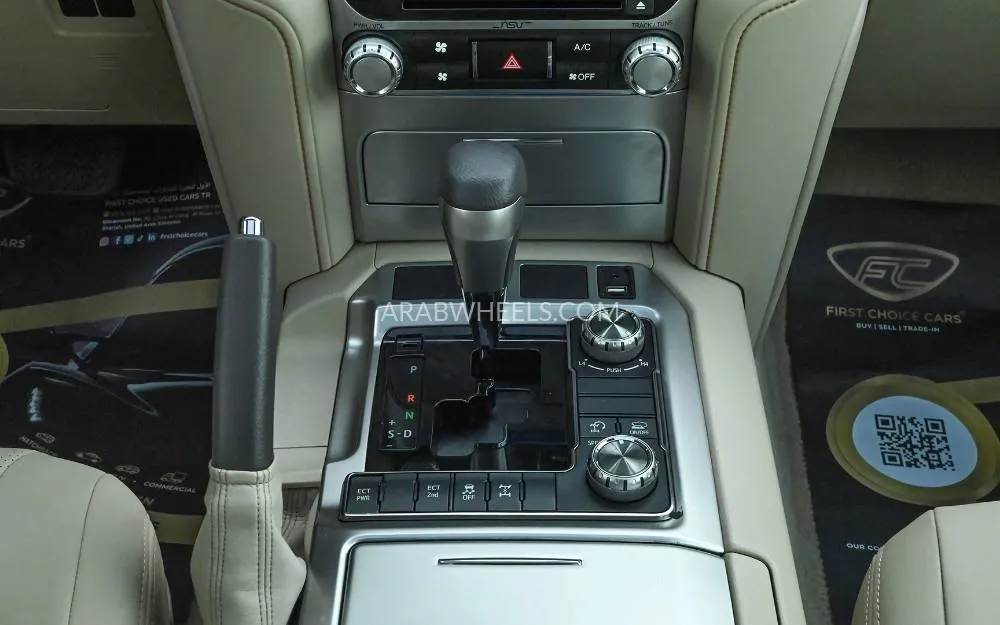 Toyota Land Cruiser 2021 for Sale in Sharjah Image-18