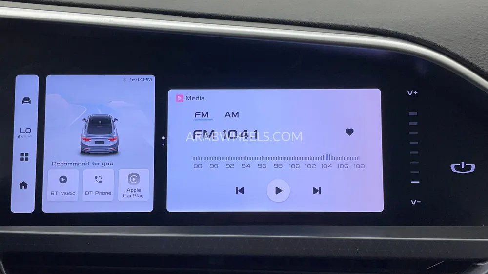 Geely Tugella 2024 for Sale in Dubai Image-36