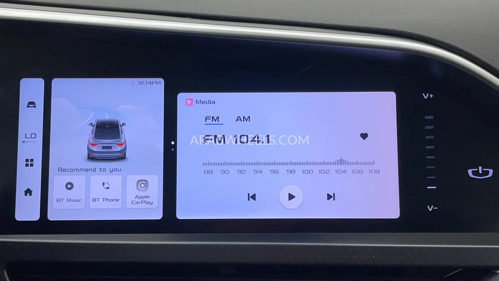 Geely Tugella 2024 for Sale in Dubai Image-15